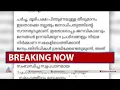 'ബിൽ ഏതെങ്കിലും സ്ഥലത്തിനോ, നാട്ടുകാർക്കോ എതിരല്ല'; തലസ്‌ഥാനമാറ്റ വിവാദത്തിൽ ഹൈബി ഈഡൻ | Hibi Eden