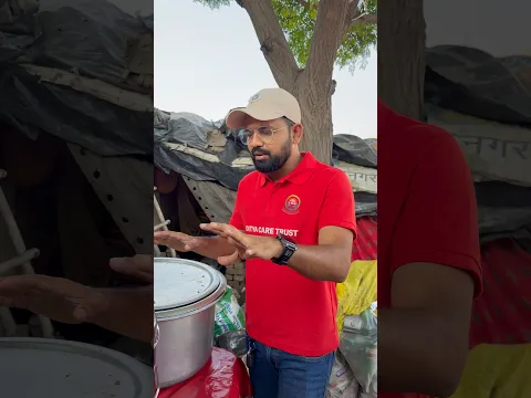 सेवा की कमी है जरुरतमंद लोग तो बहुत है 🙏