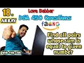 find all pairs on integer array whose sum is equal to given number Q 18 DSA 450 Question Er Sahil