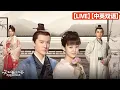 Lagu 【24H LIVE✨】赵丽颖冯绍峰上演古代宅门爱恋大戏《知否知否应是绿肥红瘦 The Story of Ming Lan》【正午阳光官方频道】
