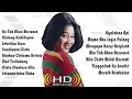 Download Lagu Nike Ardilla full album the best tanpa iklan 90an penuh kenangan di sepanjang masa Suara Jernih HD