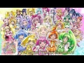 Download Lagu Precure Eien no Tomodachi~New Stage OP(プリキュア ～永遠のともだち～)