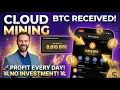 How to Mine Bitcoin Online BTC Cloud Mining Step-by-Step Guide