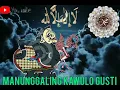 Download Lagu IBU BUMI BOPO ANGKOSO MANUNGGALING KAWULO GUSTI