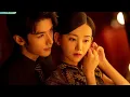 Download Lagu Provoke OST | (我在无人处寻你) I Look For You In A Place Without People - (小时姑娘) Xiaoshi Guniang | 招惹 OST