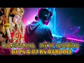 Download Lagu DASHAMA NEW GARBA MIX 2K23 DJ PIYUSH P4 \u0026 DJ ROHAN R4 BARDOLI   #dj #new #video #2023new#trending