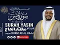 Download Lagu Surah Yasin (Yaseen)Full | Sheikh Mukhtar Al Hajj | تلاوة رائعة ‎سورة يس كاملة | Zuhur Al Quran 