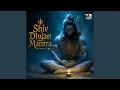 Download Lagu Shiv Dhyan Mantra