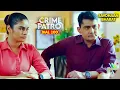 Lagu महाराष्ट्र में गायब लड़की और घर के पास शव – सच्चाई जानें | Crime Patrol | Savdhaan | Crime Story
