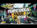 PAMPATANGGAL PAGUD | New Trending Songs | Rap \u0026 Reggae Remix | Muzhika XL