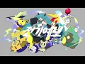 [4K]한글자막『電気予報(전기예보)』稲葉曇(이나바쿠모리) feat. 하츠네 미쿠 (KOR Sub)
