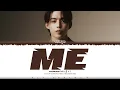 Download Lagu S.COUPS (SEVENTEEN)- 'ME (난)' Lyrics (Color Coded Lyrics)_Han_Rom_Eng
