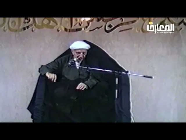 ⁣معنى كلمة مولى في حادثة الغدير و محاولة البعض تحريف معناها الواقعي - الشيخ أحمد الوائلي