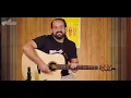 BONDADE DE DEUS - Isaías Saad (simplificada) | Como tocar no violão