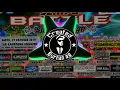 Download Lagu DJ YANG WAJIB DI BATLE SEMPU (Jinggle Beat Turbo Kick) | DJ SLOW REMIX