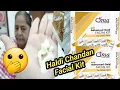 Download Lagu Facial at home step by step ||Qraa Haldi Chandan Facial Kit || Beauty Hut