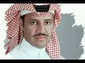 خالد عبدالرحمن بقايا جروح