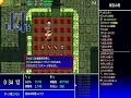 Download Lagu Experience of Colon by myself in Shiren the Wanderer 5 Plus