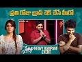 Lagu Director Jains Nani Speech at KRamp Heavy Rampage Event | Kiran Abbavaraam | Yukti Thareja