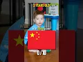 2-Year-Old vs Country Flags Quiz GrowingGenius-Riley