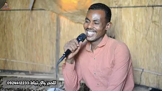 رائعة الفنان القامة أبو عركي البخيت يا قلب أداء مغربي العاقب عبدالرازق فستك تستحق المشاهدة 