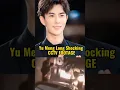 Download Lagu MEER BEELDEN ONTHULD! YU MENG LONG VERDIENT GERECHTIGHEID! #shorts