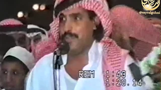 الموال التعجيزي كامل منيف منقره و شاهر العنزي 