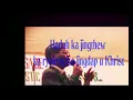 Download Lagu KA JINGSAN || Haduh ka Jingthew ka rynieng ka Jingdap u Khrist || Ps B. Marngar || Pls Subscribe