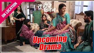 Tu Hi Re Dil Mein | On Location | Vrinda ने Meera को देख घर में मचाया बवाल, Swati-बुआ में हुआ तकरार