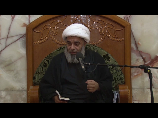 ⁣سماحة الشيخ محمد السند ـ درس تفسير القرآن 17 محرم 1438