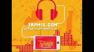مولد عسكر و حرامية اندرو الحاوى      توزيع اسلام ساسو جديد      دندنها