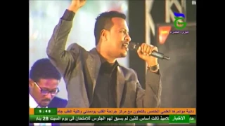 مهاب عثمان الطير الخداري مهرجان الجزيرة للسياحة والتسوق الثاني 2017م 