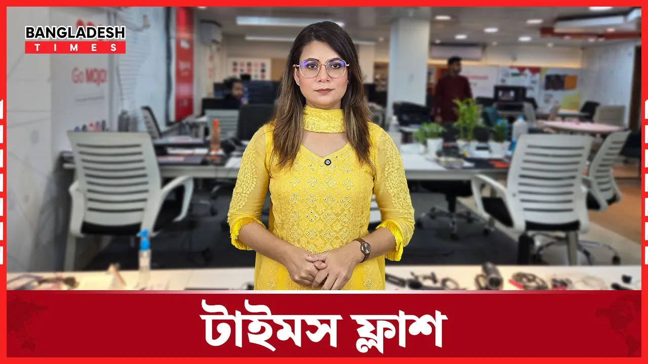 পুত্রবধুর সঙ্গে দেশে ফিরছেন বেগম খালেদা জিয়া