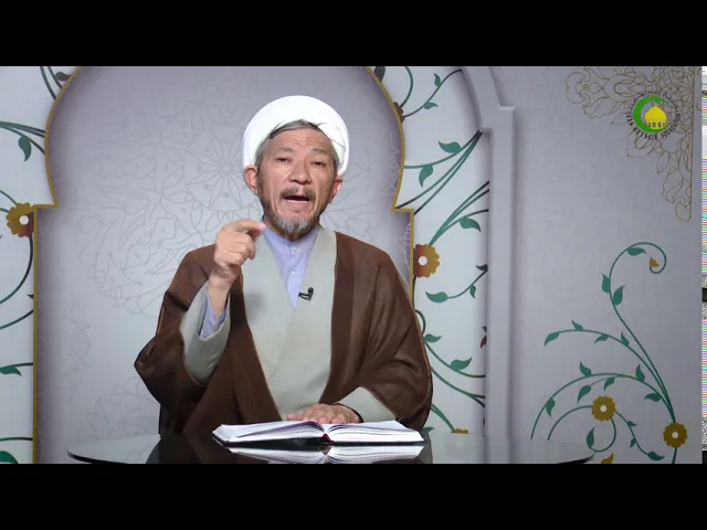 ⁣75     امکان عام - استاد: رحمت الله رضایی