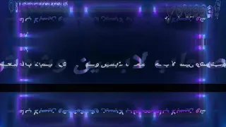 حالات واتس امين خطاب  قلبي جاب اخرو خلاص  دندنها
