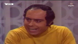 المسلسل اللبناني عازف الليل الحلقة الثالثة عشر والأخيرة 