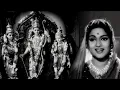 Download Lagu Jai Raghunandan Jai Siyaram : Shri Ram Bhajan Song | Mohammed Rafi | Asha Bhosle | Ram Mandir Bhajan