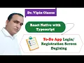 Login Screen Designing for ToDo App React Native Typescript Project Dr Vipin Classes