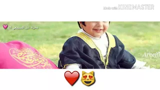 تسجيل دخول  عيدو بي فالخلا  غنى السبيعي   تصميمي    دندنها