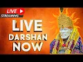 🔴Live Shirdi Saibaba Darshan 🇮🇳15 AUG 2025 🇮🇳ॐ श्री साईंनाथाय नमः 🙏 🌺 🛕