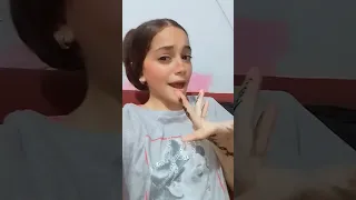 نتي مين واسمك اى رايحه فين ارجعي ترند اكسبلور Shortvideo لايك تيك توك 