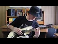 マスカラ - SixTONES (cover)