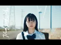 Download Lagu サイダーガール “ID” Music Video
