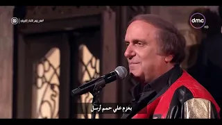 صاحبة السعادة أغنية جريندايزر للمطرب الأصلي سامي كلارك Shunsuke Kikuchi 1979  صاحبة السعادة أغنية جريندايزر للمطرب الأصلي سامي كلارك Shunsuke Kikuchi 1979