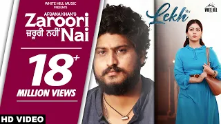 Zaroori Nai (Full Video) Afsana Khan | Gurnam | Tania | B Praak | Jaani | Jagdeep Sidhu | LEKH