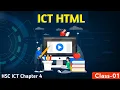 HSC ICT Chapter 4 Basic of HTML Class-01 M S F Crack Edu Academy