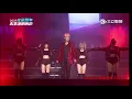 2023花蓮跨年_羅志祥Show Lo - 愛的主場秀