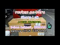 Download Lagu Membahas dan Mengulas ac Baru merk Sharp J-TECH INVERTER 1 pk type AH-XP10UHY.
