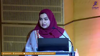 كلمة الدكتورة وفاء المعمري منتدى عمان لرعاية الأحداث الجانحين 2023 