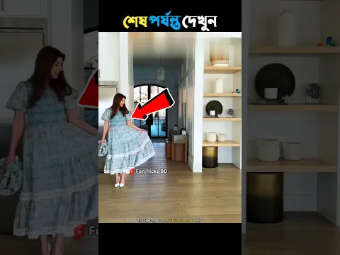 #bts